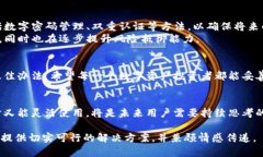   如何处理丢失imToken硬件