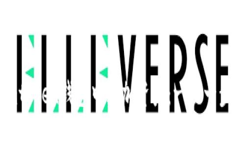 如何在Imtoken钱包中添加资产：一步一步教你操作