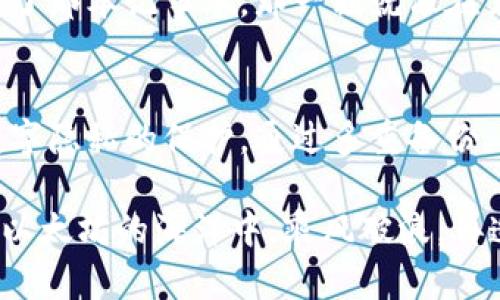   如何应对以太坊钱包私钥丢失：实用指南与应急措施 / 
 guanjianci 以太坊, 钱包, 私钥, 丢失 /guanjianci 

引言：以太坊私钥的重要性
在区块链的世界里，以太坊无疑是一个闪耀的明星。作为一个去中心化的平台，用户的优质体验并不仅仅依赖于其功能强大，更关乎于用户资产的安全。而在这之中，私钥扮演着至关重要的角色。私钥就如同你数字财富的大门钥匙，一旦丢失，便意味着失去对资产的控制权。在这篇指南中，我们将探讨私钥丢失的后果，以及一些应对措施和建议，以帮助你及时应对这种情况。

私钥丢失的后果
一旦私钥丢失，用户将面临严重后果。以太坊钱包中的所有资产，包括ETH和其他代币，都将无法访问，是你辛辛苦苦积累的财富瞬间化为乌有。想象一下，一个阳光明媚的早晨，你计算着将要投资的新项目，打开钱包准备操作，却发现自己连入口都找不到。那种无法言喻的焦虑和绝望就会迎面而来。

常见的私钥丢失情形
私钥丢失的情况千差万别，以下是一些常见的情形：
ul
    listrong意外删除：/strong用户可能因为误操作而删除存储私钥的文件。/li
    listrong设备丢失：/strong手机或电脑被盗，随之而去的还有存储的私钥。/li
    listrong故障损坏：/strong设备突然故障，导致无法访问存储的私钥。/li
    listrong无意识遗忘：/strong由于私钥未被妥善保存，用户可能忘却私钥的位置。/li
/ul

丢失私钥后的第一步骤：冷静应对
在确认私钥丢失的第一时间，最重要的就是保持冷静。虽说失去资本的恐惧令人窒息，但想要找到解决方案，第一步就是冷静思考。想象自己置身于一个宁静的咖啡馆，阳光透过窗帘洒在木桌上，手握一杯热腾腾的咖啡，深吸一口气，放慢节奏，开始整理思绪。

尝试恢复私钥的方法
虽然私钥丢失可能让人绝望，但也有一些恢复的办法，虽然不能保证百分之百成功，但仍值得尝试：
ul
    listrong回忆备份：/strong检查自己是否有备份，可能在邮箱、云存储或是纸质文件中。/li
    listrong寻找助记词：/strong如果使用的是助记词恢复钱包，可以尝试通过助记词重建钱包。/li
    listrong利用数据恢复软件：/strong在电脑上尝试使用数据恢复软件，寻找被删除的文件。/li
    listrong咨询专业服务：/strong如果损失严重，可考虑借助专业的加密货币恢复服务。/li
/ul

如何避免未来的私钥丢失
在经历了一次私钥丢失的打击后，防止再发生同样的事情变得至关重要。你可以采取以下措施来保障你的数字资产安全：
ul
    listrong多重备份：/strong在不同的介质上存储私钥备份，包括USB驱动器、纸质标签等。/li
    listrong使用硬件钱包：/strong建议使用硬件钱包来存储私钥，提供更高的安全性。/li
    listrong定期更新安全措施：/strong不断提高自己的网络安全意识，及时更新密码等安全措施。/li
/ul

个人故事：从丢失到找回的艰辛历程
我曾经历过一起私钥丢失的事件。那是一个平静的周末，我闲坐在沙发上，浏览着加密货币市场的动态，心中对自己的投资充满自信。正当我准备转账时，却意识到私钥不见了。我的心一下子沉到了谷底，如同被撕裂的心情，无法自拔。
经过几天的不眠不休，我开始寻找任何可能的备份。在翻找桌子底下的旧书，突发灵感想起曾把私钥保存在一个记事本里，我心中的希望一线光明。最终，在一堆杂物中找到了那本记事本，那一刻就像在黑暗中找到了重生的火花。虽然这次经历让我冷汗淋漓，但是它让我意识到，安全措施的重要性再也不容忽视。

总结：安全重于一切
对于所有以太坊用户来说，私钥的安全性不容小觑。私钥丢失不仅意味着对资产的失去，更是对投资理念的深刻反思。未来的日子里，让我们在追逐财富的同时，更加重视数字隐私的保护，通过多重备份、使用硬件钱包、以及不断提升个人安全意识，使得以太坊之路走得更稳妥，更光明。

在新时代的数字经济中，管理好自己的私钥，就是保护好自己的财富。在这个快速发展的区块链世界里，冷静、智慧，是每一位用户都应具备的品质。未来的路很长，让我们在以太坊的海洋中，乘风破浪，再造辉煌。