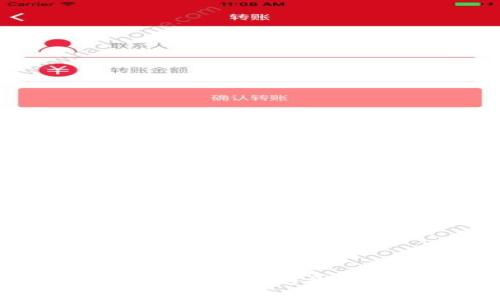 REI数字货币：新时代的投资机会与挑战