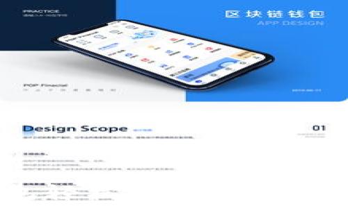   
如何通过 imToken 钱包轻松赚钱：掌握数字货币组合与投资策略