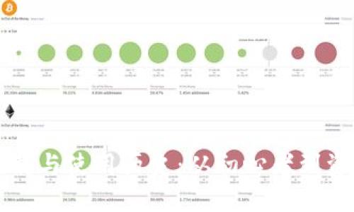 以太坊钱包下载与使用历史：从初心者到资深用户的转变