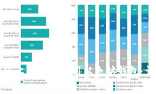 如何在电脑版上创建和使用以太坊钱包：详尽视频指南