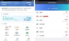 imToken钱包收币时需注意的