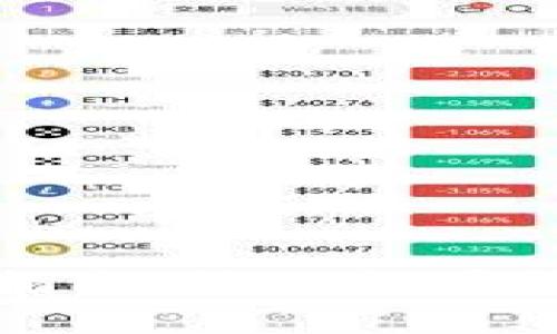 以太坊钱包安全指南：防止能量钱被盗的实用策略