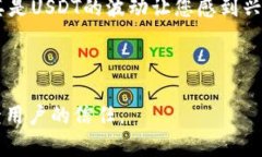   如何解决imToken冷钱包不