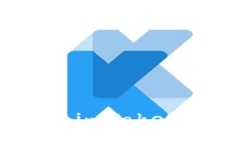 如何安全有效地申请多个imToken钱包：2023年的最新指南