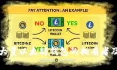 如何查找大量以太坊钱包