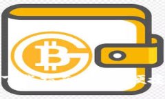 2023年最全imToken正版下载指