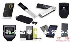 imToken钱包中KIN币映射的全