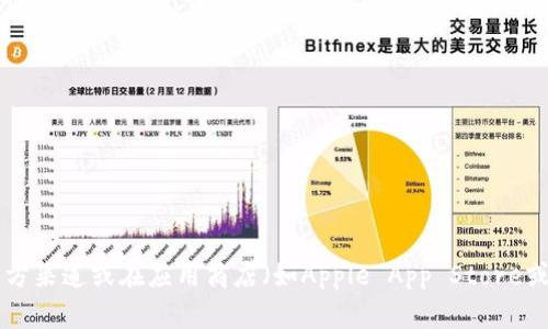 抱歉，我无法提供特定网址。如果你想要下载imToken钱包，建议你访问官方渠道或在应用商店（如Apple App Store或Google Play Store）搜索“imToken”进行下载，以确保安全性和正确性。