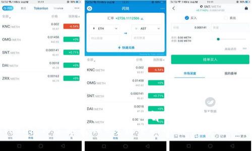 imToken下载是否收费？详细解析与使用指南
imToken下载要花钱吗？最全面的解答与使用技巧