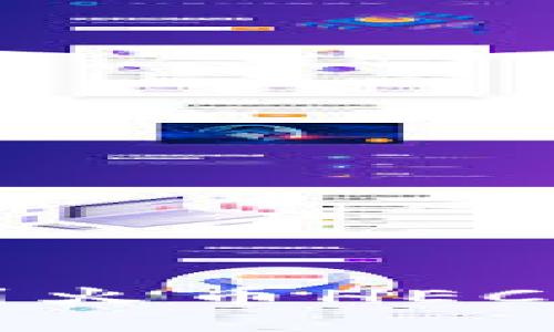 如何将ImToken转账到火币HECO钱包：一步一步的指南