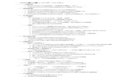 何治国深度解析数字货币的未来：颠覆传统金融体系的可能性