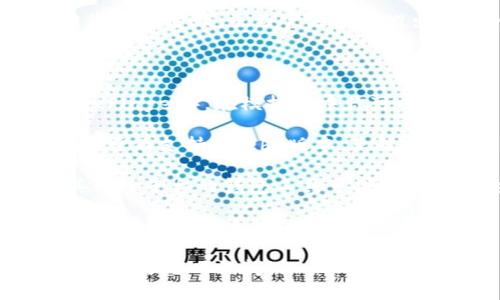 ImToken 主要是为移动设备设计的一款数字资产钱包，支持多种区块链资产的管理。虽然官方没有推出专门的桌面版本，但你可以通过一些替代方案在电脑上使用 ImToken。

### 在电脑上使用 ImToken 的方法：

1. **使用安卓模拟器**：下载并安装安卓模拟器（如 BlueStacks 或 NoxPlayer），在模拟器中你可以像在手机上一样下载和使用 ImToken 应用。

2. **Web Wallet**：如果你需要访问钱包或进行一些简单的操作，查看是否有支持 Web 版本。虽然 ImToken 没有直接的网页版，但你可以使用一些兼容的钱包服务。

3. **其他数字资产管理工具**：如果你只是想管理数字资产，可能还有其他跨平台的钱包工具可供选择，比如安全的钱包服务支持在电脑和手机上都可用。

不论选择哪种方式，请确保使用官方渠道下载软件，并保持警惕，避免被恶意软件攻击。

如果你有进一步的具体需求，比如如何在安卓模拟器中下载 ImToken 等，欢迎随时询问！