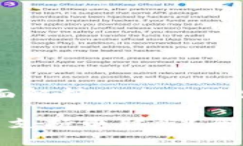 imToken钱包：全面解析及电脑端使用现状

imToken钱包是否支持电脑端？全面解读和使用指南