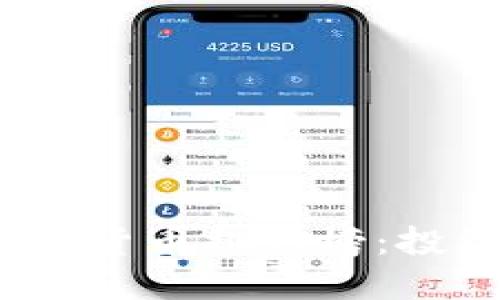 2023年最聪明的数字货币排行榜：投资者必看的热门选择