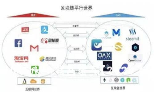 如何找回imToken钱包密码？2023年最新方法