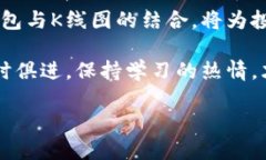 baoti以太坊钱包是否是冷钱