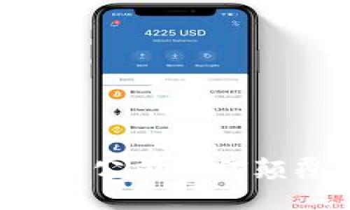 韩国数字货币游戏公司如何颠覆传统游戏产业？