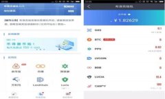 imToken钱包支持注册多个账
