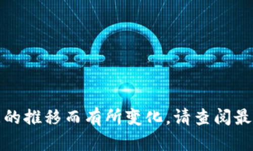 RGC14是与ImToken钱包相关的一种加密货币，属于特定区块链项目中的代币。不过，具体的项目和币种信息可能会随着时间的推移而有所变化。请查阅最新的资料，以获取关于RGC14的准确和详细的信息。您可以访问相关加密货币的官方网站或在交易平台上查找更详细的资料。