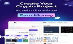 ERc数字货币的崛起：如何