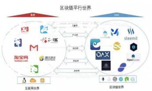 在IM钱包中，“NAN”通常指的是“Not a Number”，这是一种在计算机中表示未定义或不可表示数值的状态。在数字货币或金融应用中，这个状态可能出现于以下几种情况：

1. **数据问题**：例如，钱包在计算余额或交易数额时，遇到了无法处理的数据类型。
2. **网络问题**：如果IM钱包在尝试从网络请求数据时遇到异常，可能导致数据未能成功接收，从而显示为“NAN”。
3. **软件错误**：程序中的bug或错误也可能导致出现这种情况。

如果你在使用IM钱包时遇到“NAN”显示，建议你：

1. **检查网络连接**：确保你的设备连接到互联网。
2. **更新钱包应用**：确保你使用的是最新版本的IM钱包，开发者可能已经修复了相关的bug。
3. **联系客服**：如果问题持续存在，建议你联系IM钱包的客服，寻求具体的解决方案。

在处理数字资产时，确保保持审慎，定期备份钱包数据，并注意保护钱包的安全性。