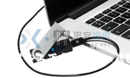 如何在苹果设备上下载imToken钱包中文版？