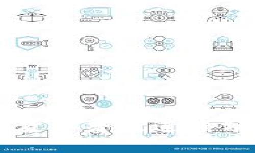 山东地区数字货币普及进程分析与未来展望