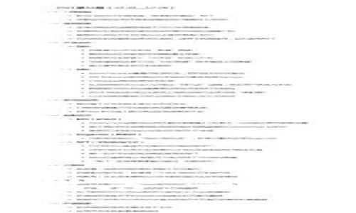 2023年以太坊钱包下载指南：一步步教你安全储存数字资产