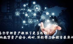   Qbao钱包如何导入imToken：