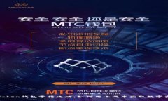  imToken钱包零撸攻略：如何