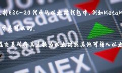 屎币（Shitcoin）通常指的是