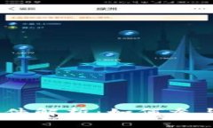 2023年数字货币抽签条件解