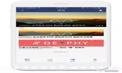 2023年欧洲数字货币合作名