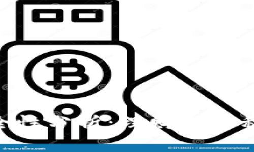 imToken钱包安全性分析：理财与隐私保护的最佳选择