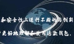 jiaotiimToken钱包苹果版使用