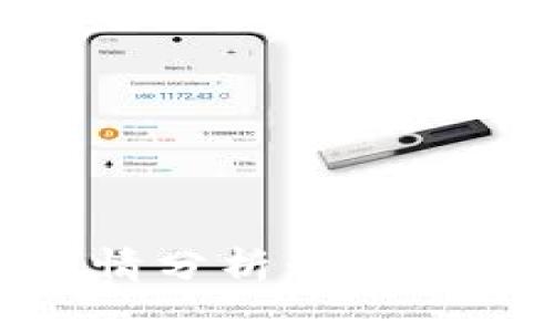 ImToken钱包APP行情分析：2023年区块链投资新视角