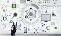 雄安数字货币高清图片及