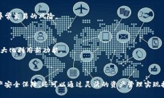   如何在IMToken中添加多个