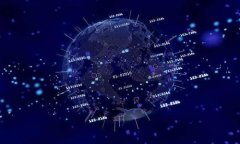 如何将imToken钱包中的数字