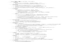 imToken钱包是否支持币安链