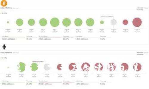 ImToken安卓版本下载及创建钱包详细流程指南