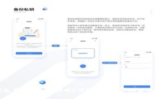 imtoken钱包里的钱会变动吗