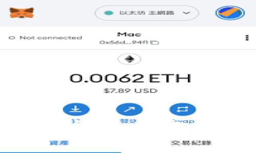 imToken和火币钱包的区别详解
