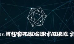 imToken钱包密码格式要求及