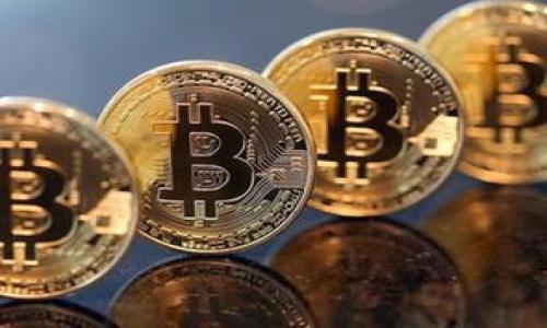 baioti数字货币如何实现变废为宝？揭秘潜在投资机会/baioti
数字货币, 投资机会, 加密货币, 资产管理/guanjianci

## 内容主体大纲

### 一、引言
- 数字货币的崛起
- 变废为宝的概念

### 二、数字货币的基本概念
- 什么是数字货币？
- 数字货币的种类与特点

### 三、为何数字货币被视为“废物”
- 投资者的误解
- 市场波动与不稳定性

### 四、识别数字货币的潜在价值
- 技术与项目的评估
- 社区与生态系统的影响

### 五、成功案例分析
- 如何将“废物”转变为精品资产
- 优秀项目的案例分享

### 六、数字货币投资策略
- 长期投资 vs 短期交易
- 分散投资的重要性

### 七、避免投资陷阱
- 识别骗局与欺诈
- 如何保护自己的资产

### 八、未来展望
- 数字货币发展的趋势
- 新兴市场的增长潜力

### 九、结论
- 变废为宝的希望与现实

---

## 正文部分

### 一、引言

#### 数字货币的崛起

数字货币，自比特币于2009年推出以来，经历了迅速的增长，成为了全球金融市场的重要组成部分。不同于传统货币，数字货币依托区块链技术，具有去中心化、透明性和安全性等特性。然而，投资者在数字货币市场的表现差异巨大，一些人实现了暴利，而另一些人则因市场波动而遭受失利。

#### 变废为宝的概念

“变废为宝”这一概念在数字货币市场同样适用。很多投资者对于一些看似失败或价值不高的数字货币持有偏见，然而，随着区块链技术的不断发展和市场的变化，这些被忽视的资产可能蕴藏着巨大的投资潜力。接下来，我们将深入探讨数字货币如何实现“变废为宝”的过程，并提供有效的投资策略和危机管理方法。

### 二、数字货币的基本概念

#### 什么是数字货币？

数字货币是一种基于互联网的货币形式，它以数字化的方式存在，通常采用区块链技术进行记录和交易。与传统货币（如美元、欧元等）不同，数字货币不存在实体形式，且通常不受中央政府或金融机构的控制。

#### 数字货币的种类与特点

数字货币种类繁多，主要包括以下几类：

- **比特币（BTC）**：首个数字货币，具有较高的市场认可度与流动性。
- **以太坊（ETH）**：不仅是一种货币，更是一个平台，允许开发者建立和部署智能合约。
- **稳定币**：如USDT，由法币或资产担保以维持其价值的数字货币，适合用于交易。
- **山寨币**：即“替代性货币”，是指在比特币之后推出的各种其他数字货币。

每种数字货币都有自身的特点和用途，投资者需要深入了解。

### 三、为何数字货币被视为“废物”

#### 投资者的误解

尽管数字货币有着无限的潜力，但许多投资者常常因为对市场的误解而作出错误判断。许多时候，由于价格波动剧烈，一些数字货币被视为“泡沫”或“废物”。但实际上，市场动态复杂，很多数字货币在短期内可能表现不佳，但长期来看却可能具有强大的成长潜力。

#### 市场波动与不稳定性

数字货币市场以其高波动性著称。在许多人眼中，这种波动代表了不稳定，进而导致了对某些代币的质疑。然而，波动性本身也意味着机会，只要投资者能够捕捉到合适的时点，就能够通过波动实现盈利。

### 四、识别数字货币的潜在价值

#### 技术与项目的评估

要识别数字货币的潜在价值，首先需要深入分析其背后的技术与项目。一个成功的数字货币往往会有坚实的技术基础，它应该能解决现实世界中的某个问题，或者能够带来新的经济模式。

#### 社区与生态系统的影响

项目的支持者和社区也在其成功与否中扮演着关键角色。一个活跃、积极的社区能够为项目提供持续的支持和创新，实现长期发展。

### 五、成功案例分析

#### 如何将“废物”转变为精品资产

通过深入分析那些经历过“废物”转变的成功案例，投资者可以获得精辟的见解。例如，一些曾经面临困境的项目，通过技术创新和有效的市场策略，实现了盈利和增长。

#### 优秀项目的案例分享

比如，以太坊初期被很多人忽视，但随着智能合约的普及与开发者生态的建立，以太坊逐渐成长为市值第二的数字货币。这种转变充分说明了技术和社区价值的结合对项目的重要性。

### 六、数字货币投资策略

#### 长期投资 vs 短期交易

投资者在数字货币市场应选择合适的投资策略。长期投资可能更适合那些相信行业未来发展的人，而短期交易则对投资者的技术分析能力和市场敏锐度要求较高。

#### 分散投资的重要性

为了降低风险，投资者应选择不同的数字货币进行投资，避免将所有资金集中于一个项目。通过分散投资，可以在一定程度上降低市场波动对资产的影响。

### 七、避免投资陷阱

#### 识别骗局与欺诈

数字货币市场由于其开放性，吸引了不少骗局与欺诈项目。投资者要提高警惕，认真分析项目的白皮书以及团队背景，以避免陷入资金损失的陷阱。

#### 如何保护自己的资产

投资者还应注意资产存储方式的选择，尽量选用硬件钱包等安全性更高的技术，以保障自己的数字资产不被黑客攻击和盗窃。

### 八、未来展望

#### 数字货币发展的趋势

随着区块链技术的不断发展，数字货币将会逐渐成熟，未来有可能向金融服务、实体经济等更广泛的领域扩展。投资者应提前布局，抓住行业发展的机遇。

#### 新兴市场的增长潜力

新兴市场的需求不断增长，为数字货币的进一步普及提供了良好的土壤。投资者应关注这些市场的动态，评估其对数字货币的实际需求与潜力。

### 九、结论

#### 变废为宝的希望与现实

在数字货币的世界里，许多看似无用的资产可能潜藏着巨大的机会。投资者应具备洞察力，从市场波动中发现新机会，做到真正的“变废为宝”。

---

## 相关问题探讨

### 1. 如何评估一项数字货币的投资价值？
在评估数字货币的投资价值时，投资者应首先关注项目的白皮书、技术框架、团队背景以及市场需求等方面。

### 2. 数字货币的波动性对投资者意味着什么？
投资者需要理解数字货币的波动性不仅是风险的来源，也是投资机会的表现。波动性为灵活的投资策略提供了可能性。

### 3. 如何避免数字货币投资中的常见误区？
了解行业资讯、参与社区讨论、审慎分析项目资料是避免投资误区的重要方法。

### 4. 是选择长期投资还是短期交易更为有效？
选择长期投资还是短期交易，取决于个人投资目标和市场分析能力。每种方式都有其优缺点。

### 5. 如何识别数字货币市场中的骗局和欺诈？
投资者需要保持警惕，对于项目团队的真实性、市场口碑及技术可行性进行核实，才能识别潜在骗局。

### 6. 数字货币的未来发展趋势是什么？
随着技术的进步和市场的成长，数字货币将不断演化，未来有望在支付、资产管理等多个领域发挥更大作用。

如需详细论述以上问题，请告知，我将为您撰写相应内容。