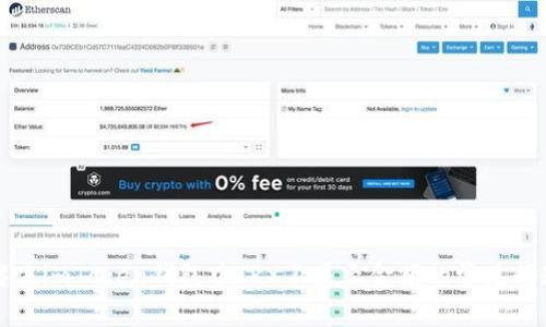 解决imToken钱包中TRX不显示金额的常见问题