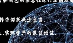 baioti深入分析：以太坊虚